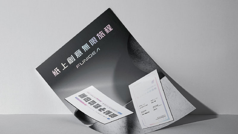 少量經濟DM A3以下，合版方式，100張以下代表圖
