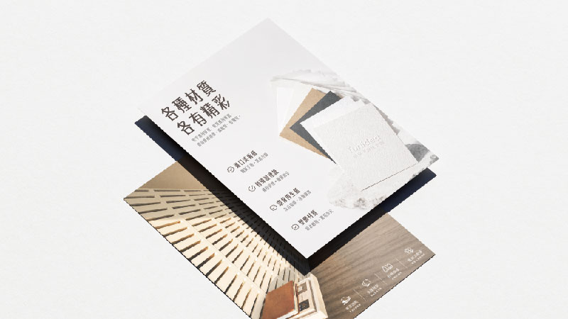經濟DM A3以下，合版方式，100張以上代表圖